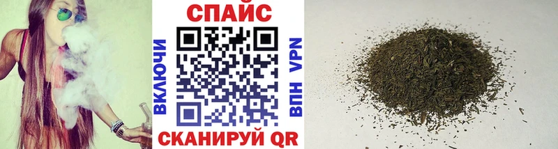 omg ONION  Мариинск  БУТИРАТ вода  закладка 