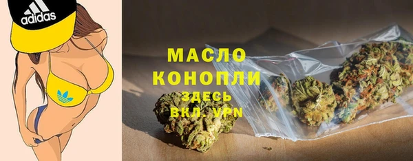 скорость Пролетарск