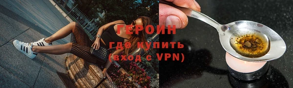 скорость Пролетарск