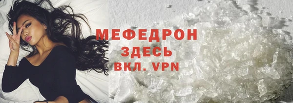 jwh Верхний Тагил