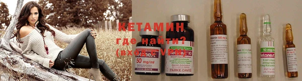 ПСИЛОЦИБИНОВЫЕ ГРИБЫ Верхнеуральск