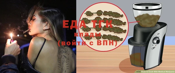 jwh Верхний Тагил