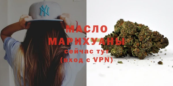 jwh Верхний Тагил