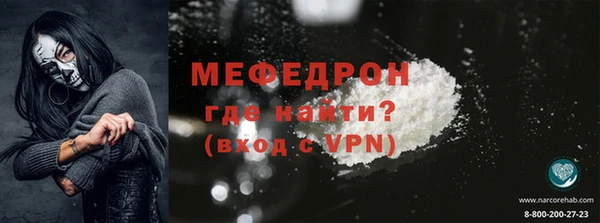 ПСИЛОЦИБИНОВЫЕ ГРИБЫ Верхнеуральск