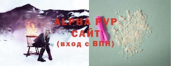 ПСИЛОЦИБИНОВЫЕ ГРИБЫ Верхнеуральск