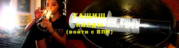 героин Верея