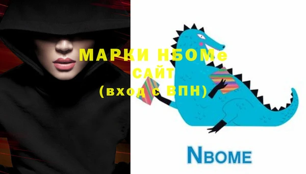 jwh Верхний Тагил