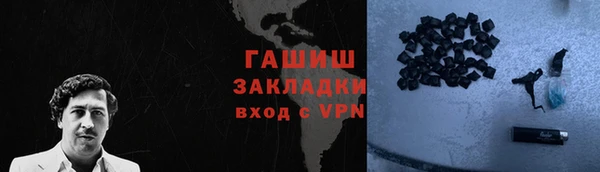 jwh Верхний Тагил