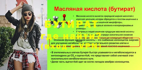 ПСИЛОЦИБИНОВЫЕ ГРИБЫ Верхнеуральск