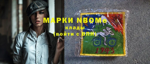 ПСИЛОЦИБИНОВЫЕ ГРИБЫ Верхнеуральск
