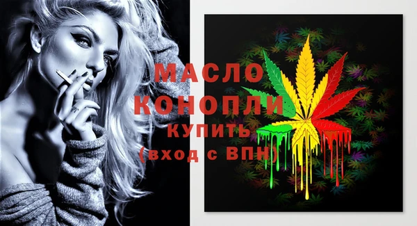 jwh Верхний Тагил