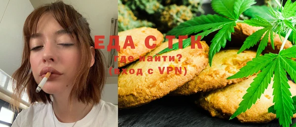ПСИЛОЦИБИНОВЫЕ ГРИБЫ Верхнеуральск