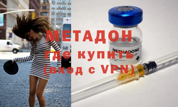 jwh Верхний Тагил