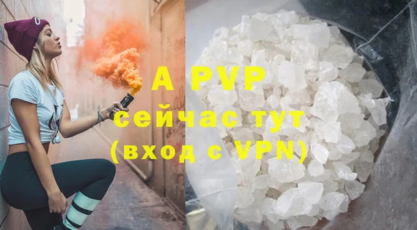 jwh Верхний Тагил