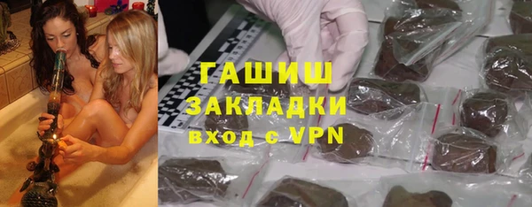 jwh Верхний Тагил